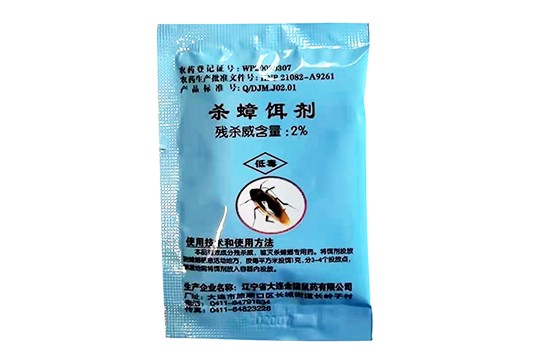 金猫 杀蟑颗粒